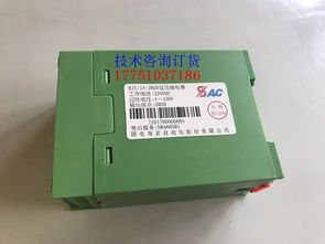 五金機電網 連接產業脈搏，賦能機電未來