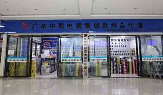搶占行業先機！第四屆貴州五金機電采購節6天倒計時開啟